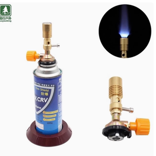 本生灯火焰喷头实验牙科消毒加热卡式气瓶喷火枪点火器喷灯酒精灯