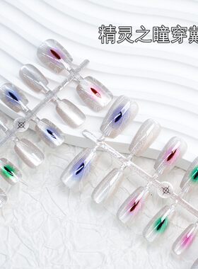 格纹豹纹水钻招财猫成品穿戴甲片