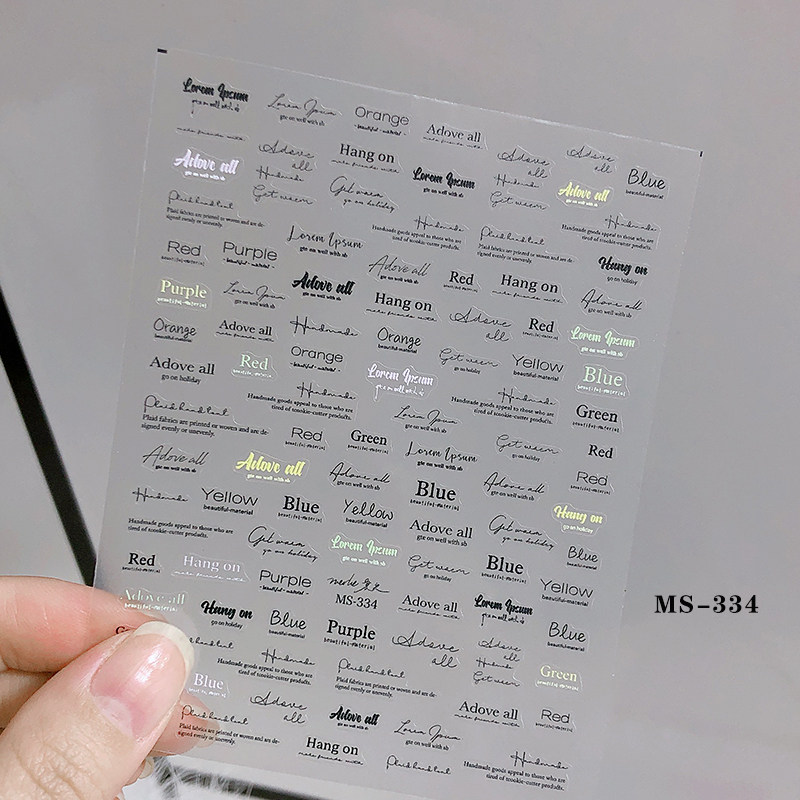 薄韧美甲百搭经典贴纸网红英文字母贴画贴花背胶贴片无性别指甲贴