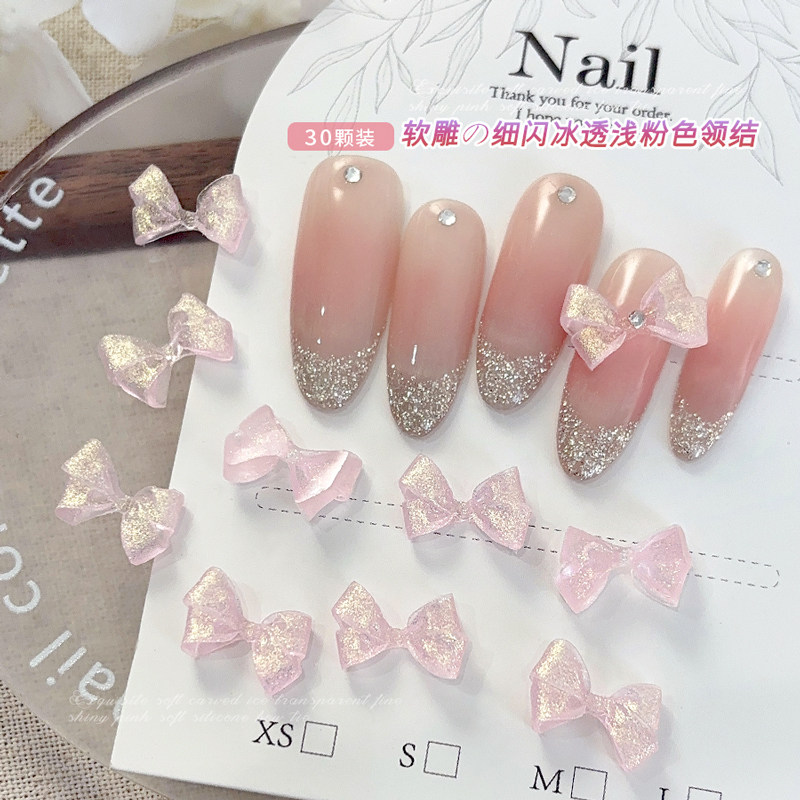 甜美粉色少女心软雕细闪粉蝴蝶结美甲饰品立体冰粉色领结diy材料,彩妆/香水/美妆工具,指甲装饰,淘宝优惠券,粉丝福利购,淘宝优惠卷