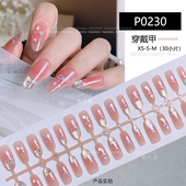 高级感猫眼猫咪卡通美甲爆款 萌妹假指甲ins风穿戴甲片可拆卸30片
