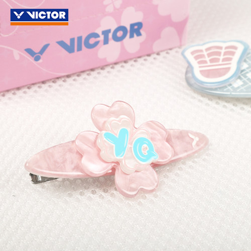 VICTOR威克多黄雅琼专属系列联名发卡 PG4027HYQ八个装