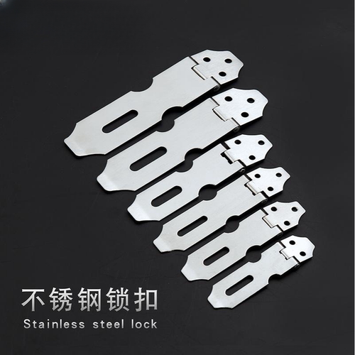 不锈钢门扣锁扣门鼻子锁鼻木箱锁牌搭扣插销门栓门栓锁扣卡扣门栓