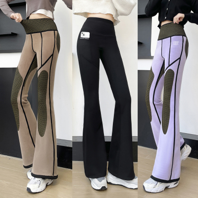 女加绒加厚高腰显瘦微喇鲨鱼裤子