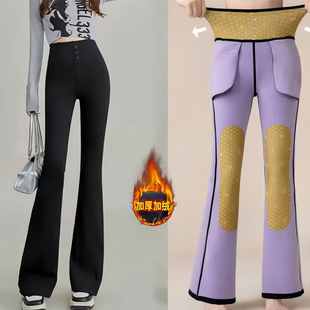 口袋喇叭裤 高腰弹力收腹保暖瑜伽裤 加绒微喇鲨鱼裤 2025女秋冬新款