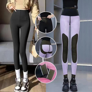 打底小脚裤 拉链排扣高腰收腹提臀加厚瑜伽裤 加绒鲨鱼裤 202冬新款