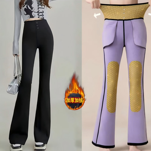 秋冬加绒加厚高腰弹力微喇鲨鱼裤