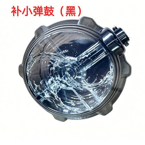 2025新款电动水枪配件水壶蓄水罐脉冲高压连发儿童玩具喷水黑科技