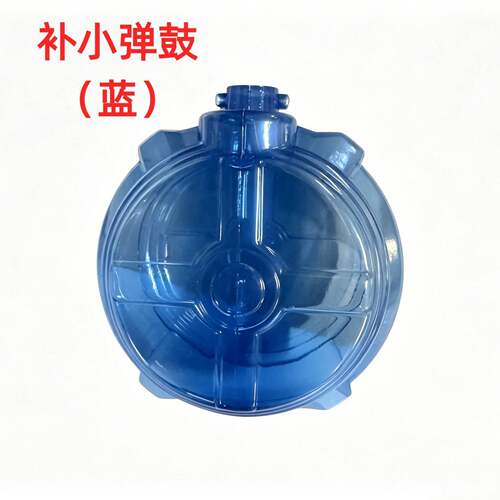 电动水枪配件2026新款火鼠MK3水壶蓄水罐儿童玩具连发喷水黑科技