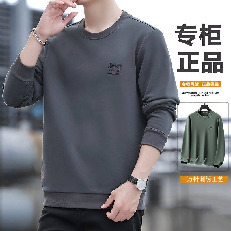 JEP吉普SlRT刺绣加绒卫衣