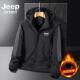 可脱卸连帽棉衣男士 JEEP吉普冬季 夹克男外套新款 运动防风加绒加厚