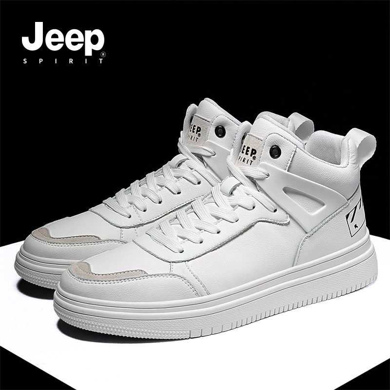 JEP吉普男鞋205秋季耐磨运