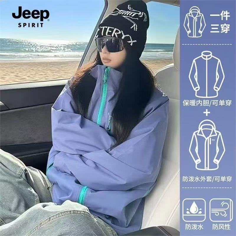 JEP吉普户外冲锋衣防风水