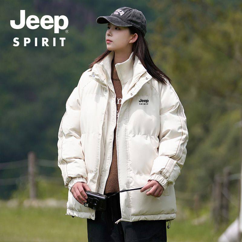 JEP吉普假两件保暖棉服情