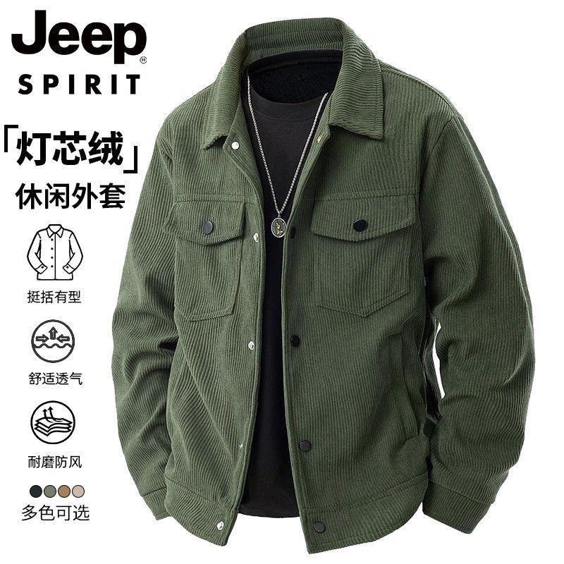 JEP吉普灯芯绒男士秋冬季