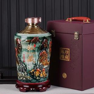 酒坛酒罐空瓶五斤十斤装景德镇高档陶瓷千里江山图包装全套酒瓶子