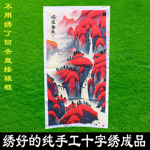 鸿运当头竖版玄关客厅走廊挂大画