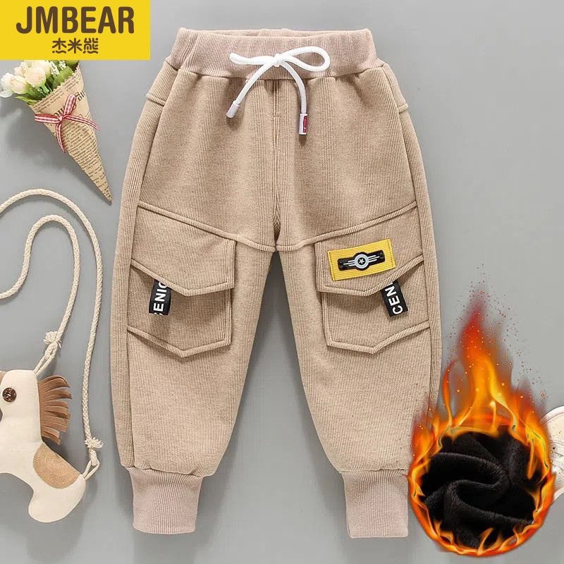 男童裤子2026新款儿童秋冬加绒休闲裤束脚一体绒加厚保暖童装裤,童装/婴儿装/亲子装,儿童运动裤,淘宝优惠券,粉丝福利购,淘宝优惠卷