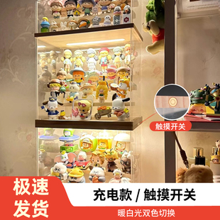 盲盒收纳盒带灯充电亚克力透明防尘泡泡玛特多层手办展示架可定制