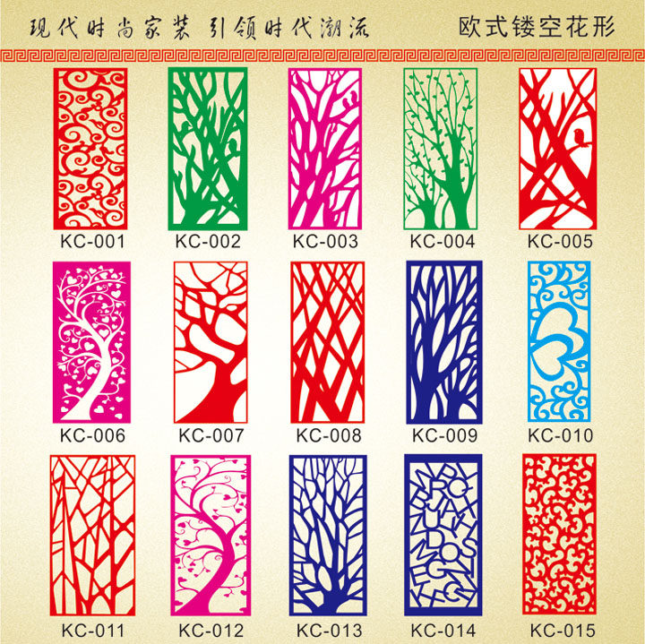 客厅餐厅铁艺板雕花隔断屏风烤漆 树形创意玄关隔断镂空可以定做