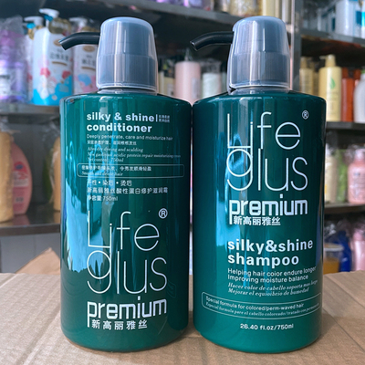 高丽雅丝还原酸护发素修复洗发水