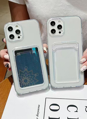 适用小米17插卡POCO F7ultra手机壳13lite civi4pro 13t透明14 12 11i m7 m4 m3 x7 x6 x5一体F5 F6 F3 X3 X4