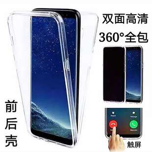 适用OPPO Reno5手机壳A1双面A2X A58全包findx5 lite A2x A2m壳膜一体reno7 a93 a55 a56 a16 A96 A98 A78