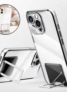 适用OPPO A6pro带支架A5手机壳A58折叠A97A57A16A96A36A76A53A15A8A98A74A52A55A56A72A32A80A11A60a93a1A2A3