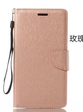 卡槽手机保护壳翻盖折叠钱包皮套