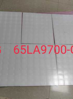 原装 LG 55/65LA9700-CA 背光灯灯条单片拆机