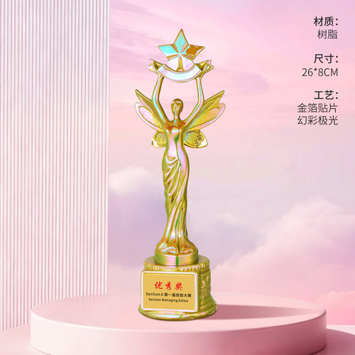 赛事颁奖金色麦克风树脂奖杯定制