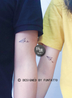 纸飞机玩味tattoo情侣纹身贴