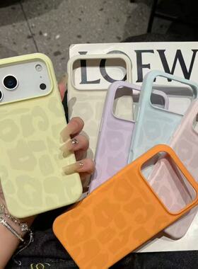 豹纹液态手机壳 适用苹果17 16 14 Pro Max iphone15 Pro max 大孔手机保护套 简约纯色高级感手机壳