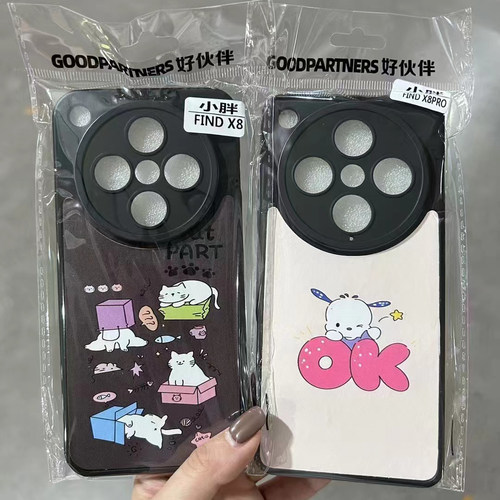 小胖妹手机壳 适用OPPO Reno15C FindX9 A6Pro A5X A5活力 A58 A11X A72 一加15硅胶全包保护套 卡通可爱软壳