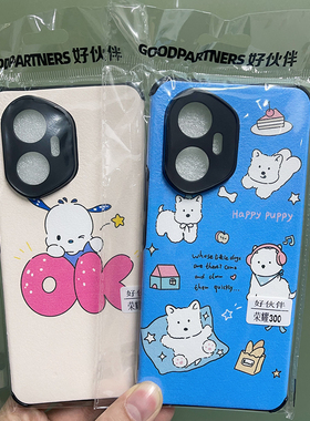 适用 畅玩70Plus 荣耀X70 荣耀500 Pro 荣耀X60i  荣耀400 畅玩50 荣耀X70i 畅玩40小羊皮四角防摔手机壳