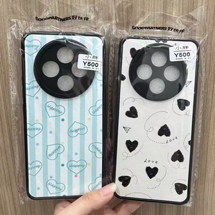 Y500 Y37 适用vivo X300 Y52S 卡通可爱软 小胖妹手机壳 Y78 S30 S50 Y300i Y200i X200Pro 全包保护套 S19