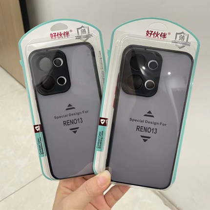 好伙伴彩虹壳 适用OPPO Reno15 FindX9 A6Pro FindX8S Reno12 Reno8/9 PRO A55 A58 A93S 魅影手机壳精孔