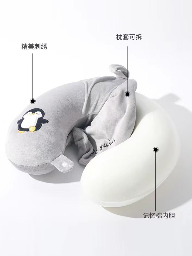 솔리드 컬러 귀여운 곰 메모리 폼 U 자형 베개 여행 목 베개 비행기 자동차 사무실 낮잠 U 자형 베개