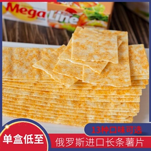 白俄罗斯进口薯片阿斯顿恋人长条非油炸休闲办公室追剧零食100g