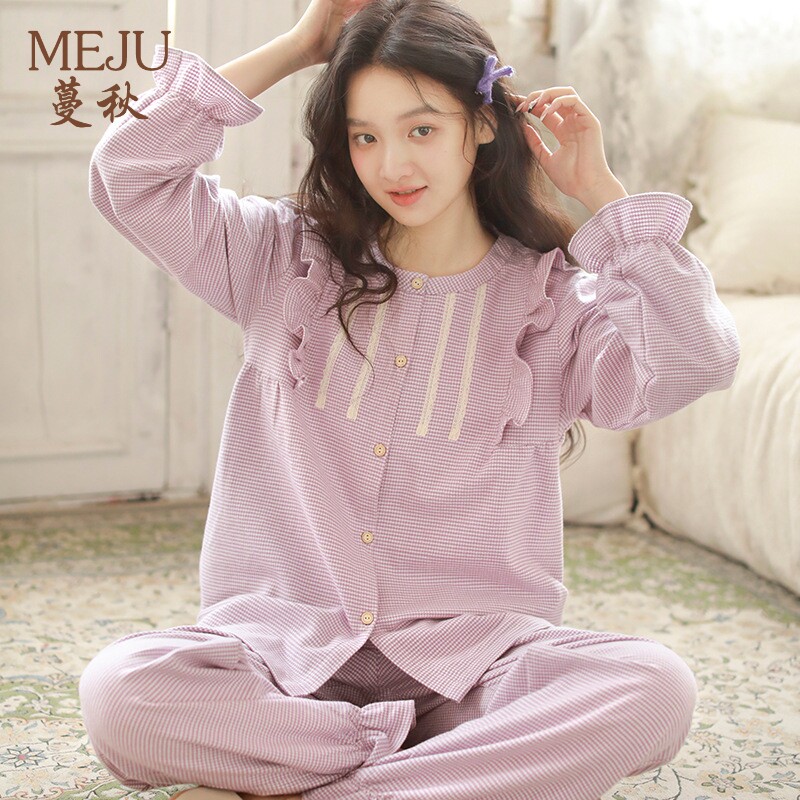 蔓秋MEJU女生长袖长裤睡衣套装纯棉磨毛绒布韩版甜美圆领家居服紫