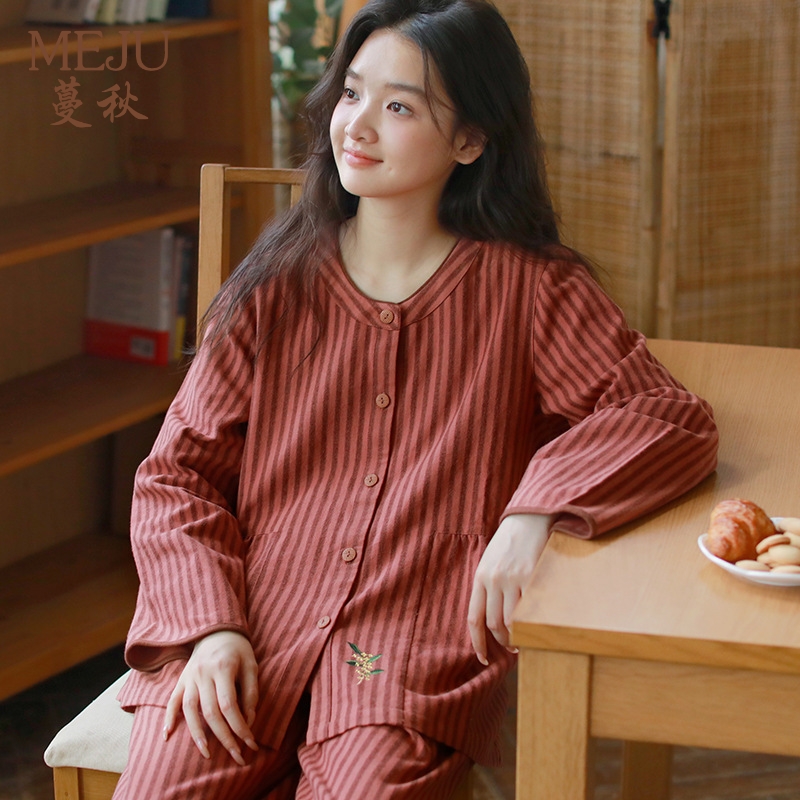 长袖长裤绒布睡衣套装宽松家居服