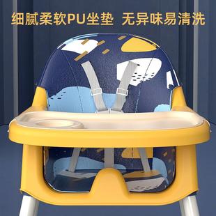 儿童座携椅吃饭桌小55孩防滑桌 厂家供宝宝餐椅应多功能餐折叠便式