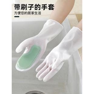 女耐菜用薄款 洗洁碗手套无品牌 魔术硅胶清家务防水洗厨型房家用
