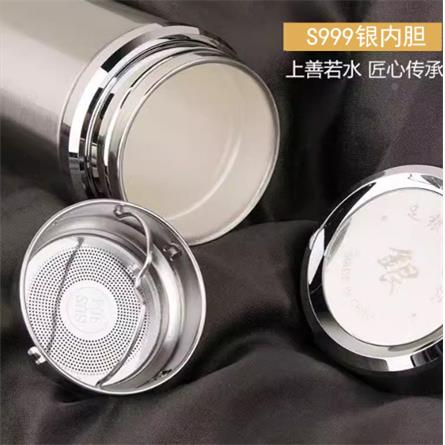 银杯保无品牌/温银杯999纯银银水杯银离子养生保健商务水杯会销子