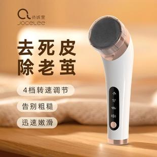 电动磨脚器充脚电式 新款 去死皮老茧磨脚神家用器960去脚自皮动修