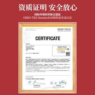 一广毛巾彩F75SHHTJ虹无捻纱纯棉洗条脸巾水柔软家用 70吸YF3装
