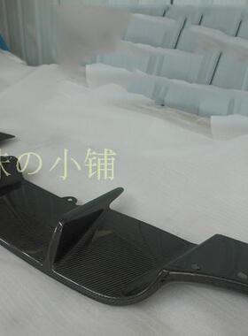 FA1 FD1改装日规FD2 TypeR后杠 后包围专用JS款后唇 抽真空碳纤维