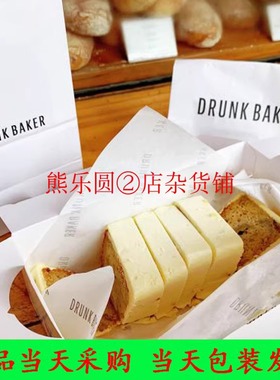 上海美食代购 DRUNK BAKER 肉桂卷法棍脆肠生乳吐司巴斯克蛋糕