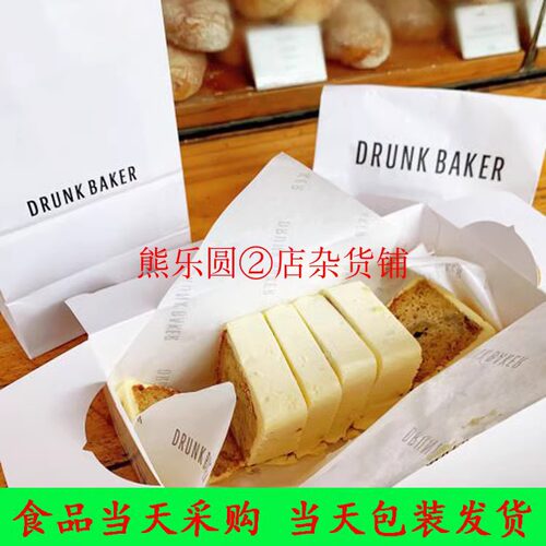 DRUNKBAKER肉桂卷吐司法棍面包