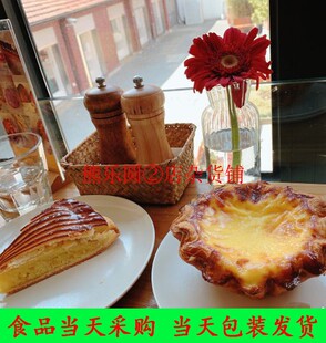 上海面包代购 可颂 饼干 甜品 布丁 吐司 法式 Shops Money 恰巴塔